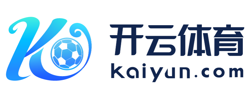 云南省丽水市开云app最新版本下载
